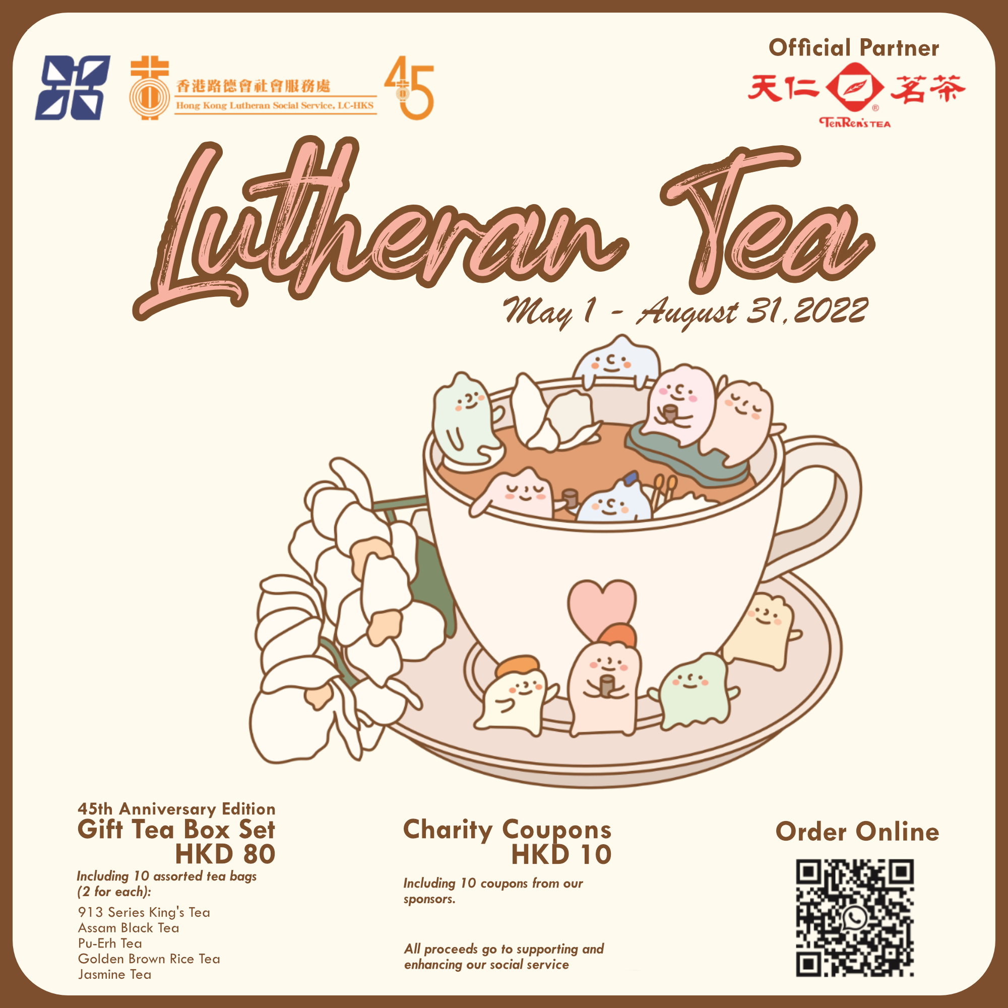 Lutheran Tea 2022